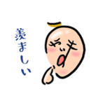 へのへのへ文字 ひらがなで絵文字を書いた（個別スタンプ：20）