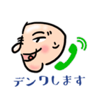 へのへのへ文字 ひらがなで絵文字を書いた（個別スタンプ：27）