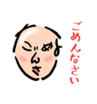 へのへのへ文字 ひらがなで絵文字を書いた（個別スタンプ：30）