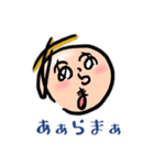 へのへのへ文字 ひらがなで絵文字を書いた（個別スタンプ：32）