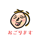 へのへのへ文字 ひらがなで絵文字を書いた（個別スタンプ：35）