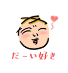 へのへのへ文字 ひらがなで絵文字を書いた（個別スタンプ：36）
