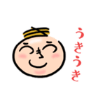 へのへのへ文字 ひらがなで絵文字を書いた（個別スタンプ：37）