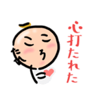 へのへのへ文字 ひらがなで絵文字を書いた（個別スタンプ：38）