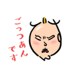へのへのへ文字 ひらがなで絵文字を書いた（個別スタンプ：39）
