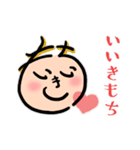 へのへのへ文字 ひらがなで絵文字を書いた（個別スタンプ：40）
