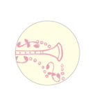 十二箇月のお噺 ～夏の章～（個別スタンプ：24）