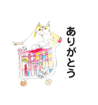 sota_art 5（個別スタンプ：11）