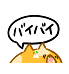 みきれねこ（個別スタンプ：40）