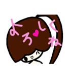 乱暴なすず本 ひとこと（個別スタンプ：7）