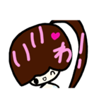 乱暴なすず本 ひとこと（個別スタンプ：8）