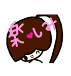乱暴なすず本 ひとこと（個別スタンプ：11）