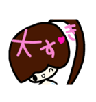 乱暴なすず本 ひとこと（個別スタンプ：14）