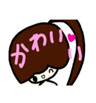 乱暴なすず本 ひとこと（個別スタンプ：18）