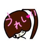乱暴なすず本 ひとこと（個別スタンプ：19）