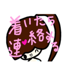 乱暴なすず本 ひとこと（個別スタンプ：36）