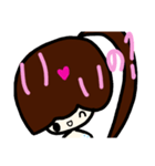 乱暴なすず本 ひとこと（個別スタンプ：37）