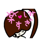 乱暴なすず本 ひとこと（個別スタンプ：40）