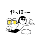 ビールのむ子【あいさつ編】（個別スタンプ：10）