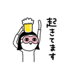 ビールのむ子【あいさつ編】（個別スタンプ：20）