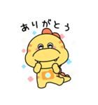 挨拶が上手な恐竜 (チャッピーくん)（個別スタンプ：2）