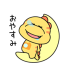 挨拶が上手な恐竜 (チャッピーくん)（個別スタンプ：6）