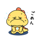挨拶が上手な恐竜 (チャッピーくん)（個別スタンプ：7）
