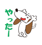 いぬ 犬（個別スタンプ：15）