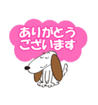 いぬ 犬（個別スタンプ：28）