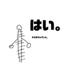 meラボ（個別スタンプ：1）