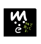 meラボ（個別スタンプ：4）