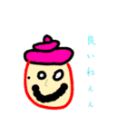 meラボ（個別スタンプ：6）