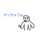 meラボ（個別スタンプ：7）