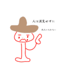 meラボ（個別スタンプ：11）