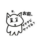 meラボ（個別スタンプ：21）