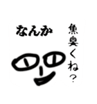 meラボ（個別スタンプ：22）