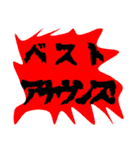 meラボ（個別スタンプ：25）