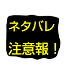 meラボ（個別スタンプ：29）