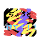 meラボ（個別スタンプ：32）