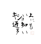 meラボ（個別スタンプ：35）