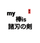 meラボ（個別スタンプ：40）