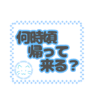 ネコのみっちゃ四角枠家族用001（個別スタンプ：1）