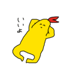 エビフリャイ（個別スタンプ：7）