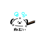 私はシマエナガが好きです1（個別スタンプ：2）