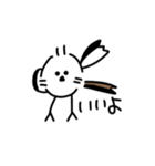 私はシマエナガが好きです1（個別スタンプ：4）