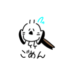 私はシマエナガが好きです1（個別スタンプ：5）