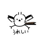 私はシマエナガが好きです1（個別スタンプ：8）