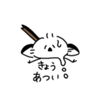 私はシマエナガが好きです1（個別スタンプ：13）