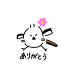 私はシマエナガが好きです1（個別スタンプ：25）