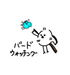 私はシマエナガが好きです1（個別スタンプ：29）